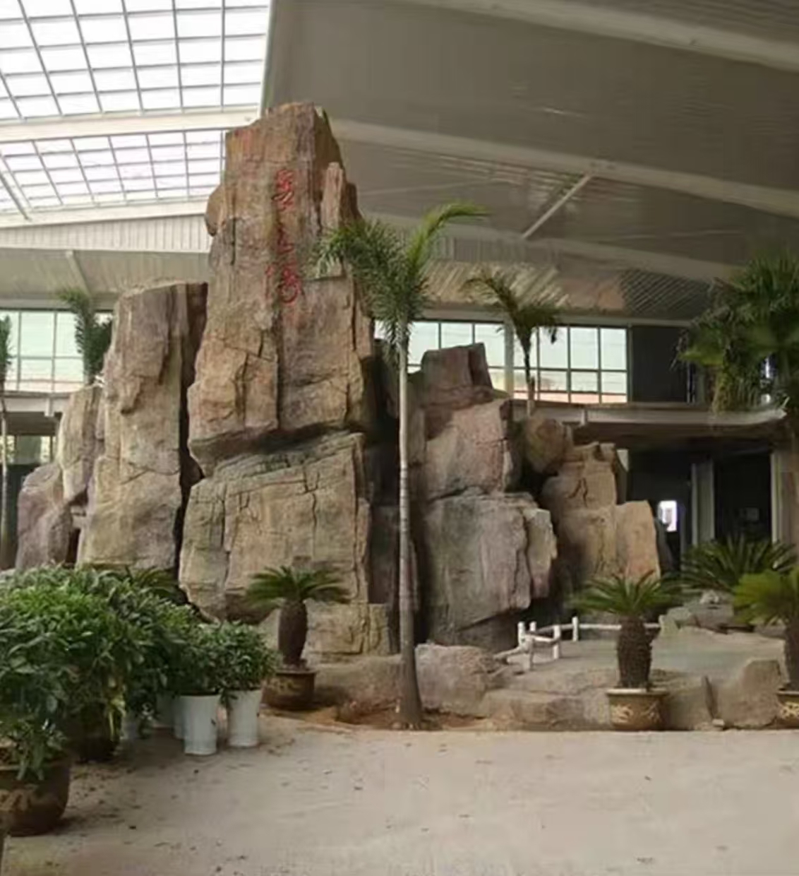 Rockery