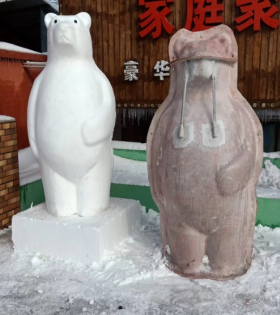 Polar bear mold