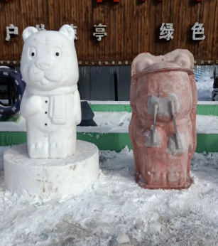 Little Tiger Mold