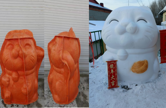 New Year's Money cat mold