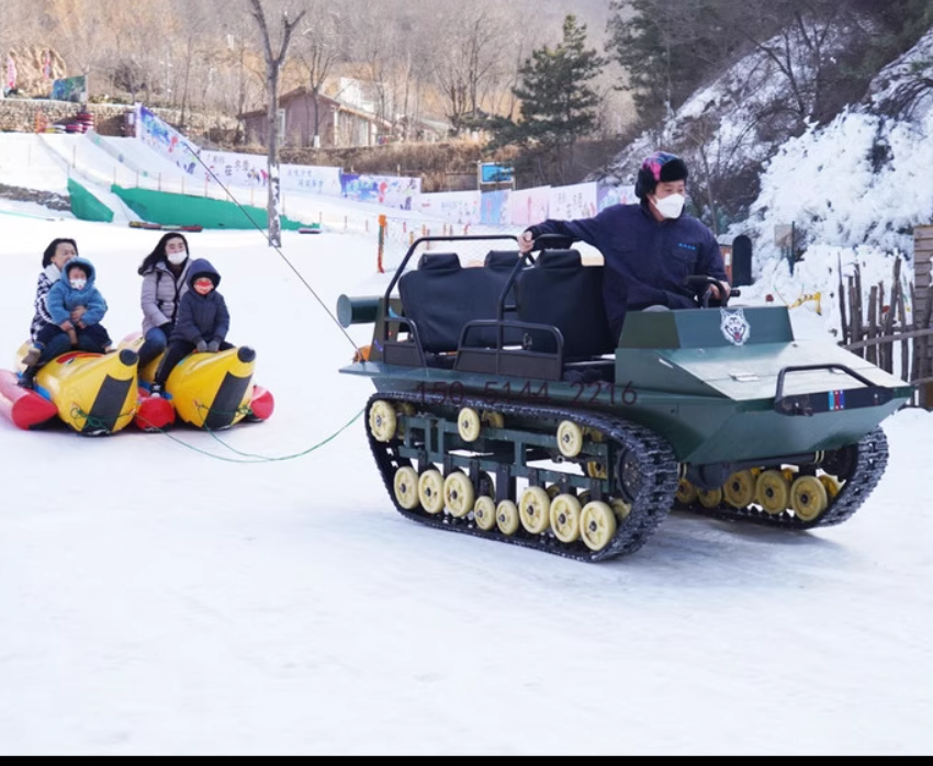 Snow tank