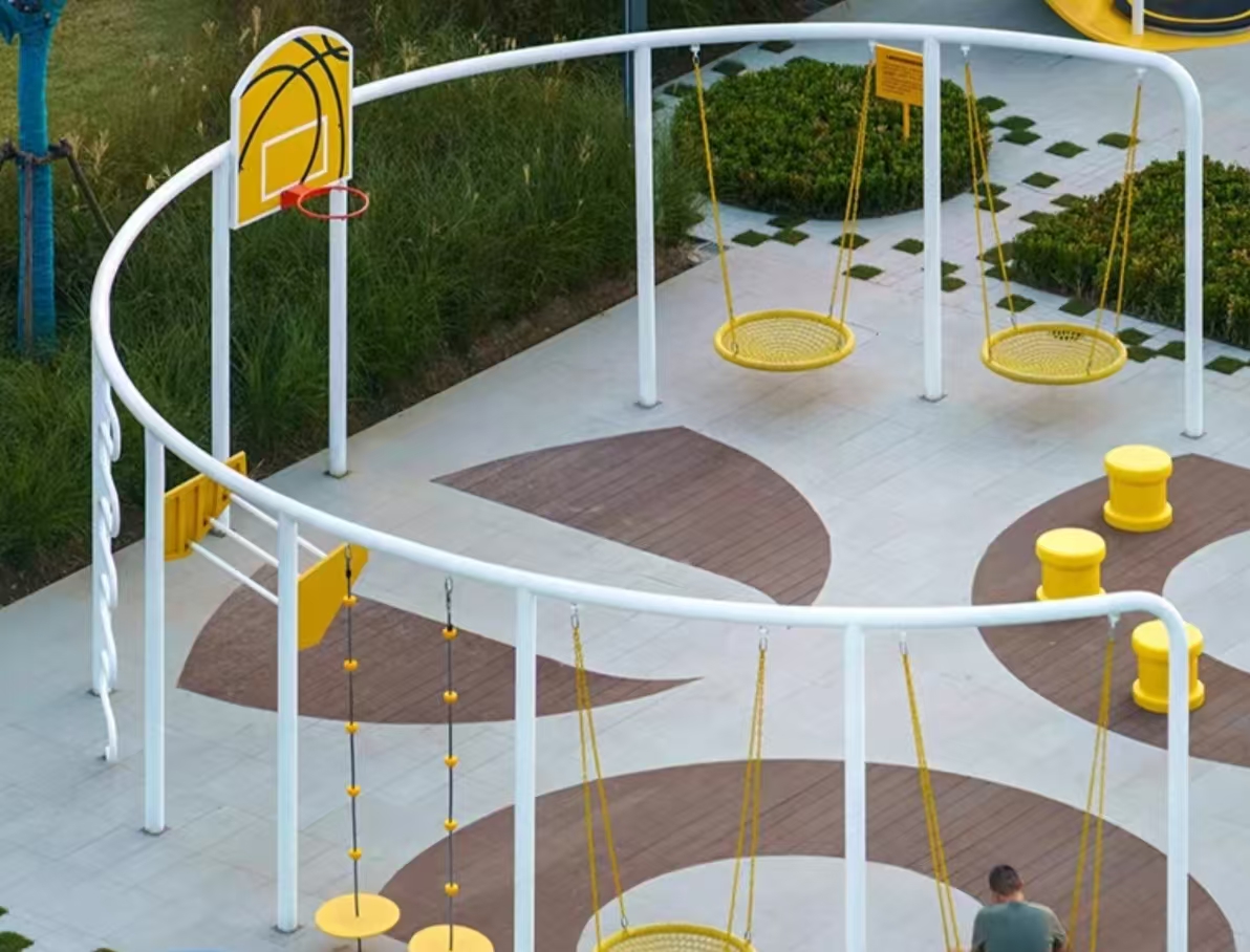 Swing