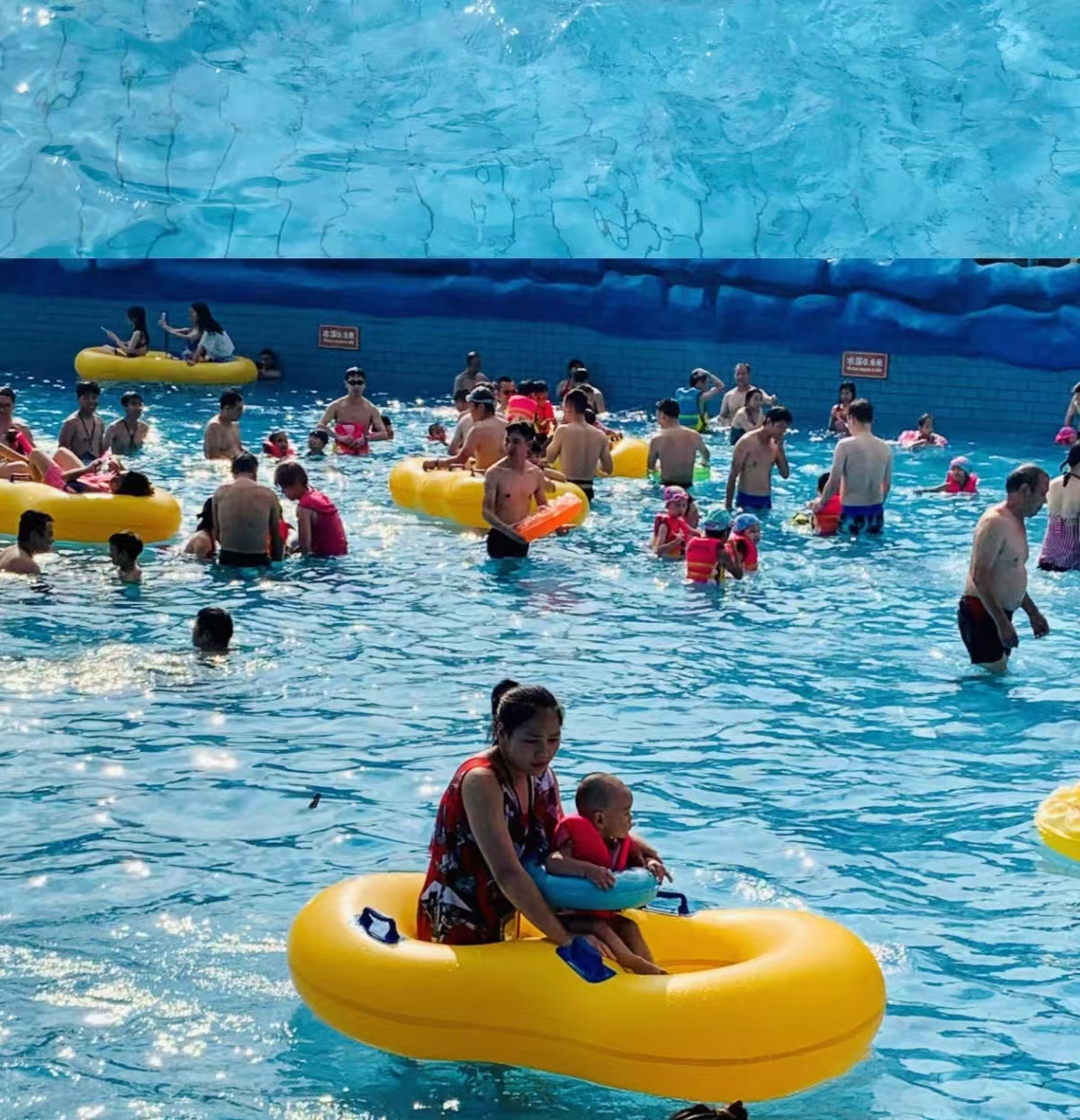 Double leather raft