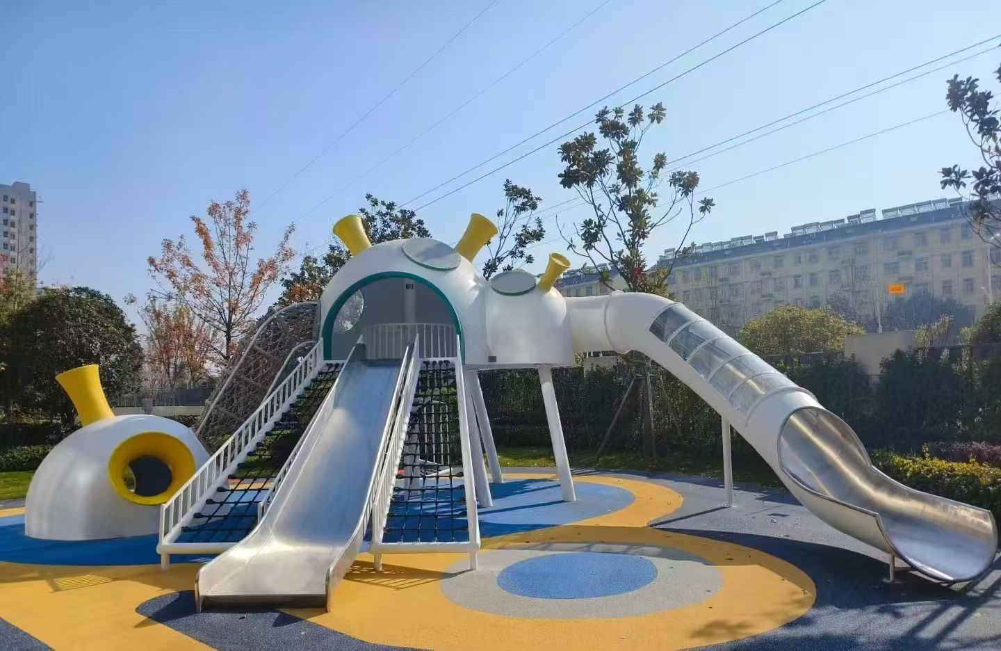 Trendy slide