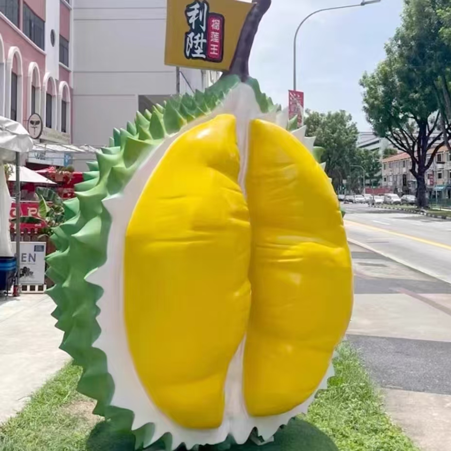 植物泡沫雕塑