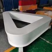 Tree pit seat